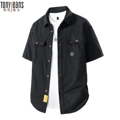ڲTony JeansʽŹװʿļɷ121Ԫ