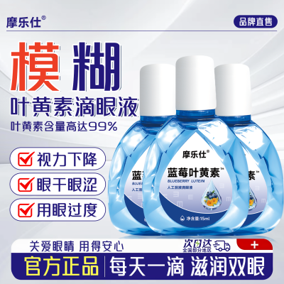 ���ڲ�������ݮҶ���ص���Һ 1��װ 11.8Ԫ