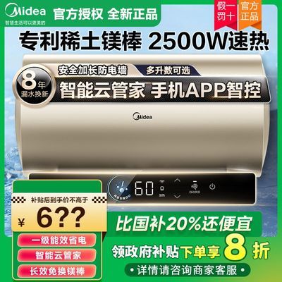 ȵˮϡ⻻þЧԶػʡ糤602Ԫȯ