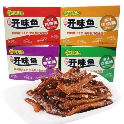 童记麻辣香辣鱼干小鱼特产即食糖醋解馋辣味小吃零食
