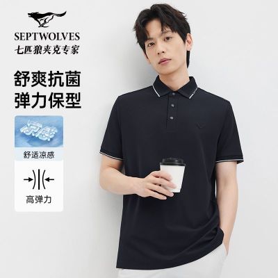 ڲСƥǶpolo2025ļ¿ʿлߵT146.99Ԫ