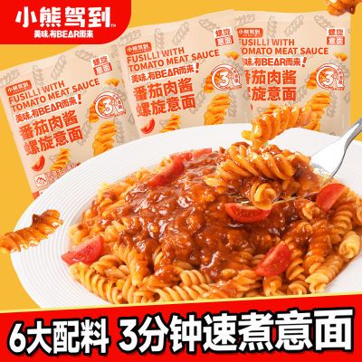 ڲ5Сܼݵ淬⽴ͯͰ 38.9Ԫ