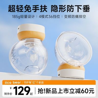 ڲڿܵ綯ַʽ̱ЯůСҵ95.9Ԫ