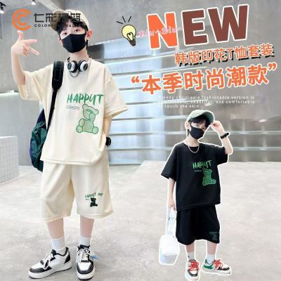 ڲ߲ҡͯͯװװ⴩дͯкŮ׶г30.2Ԫ