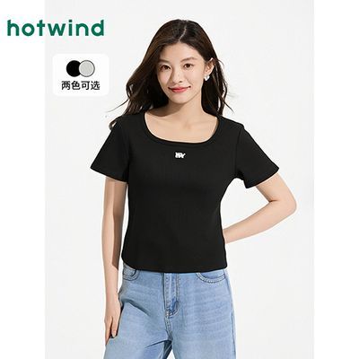 ڲȷ2025ļ¿ŮʿUĸTF01W25V3358.99Ԫ