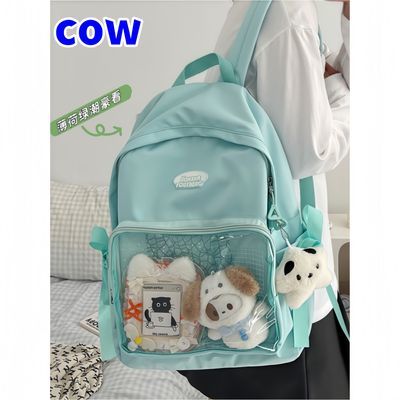 ڲCOWϵinsɰ͸ʹŮ㱳չѧ˫34.7Ԫ