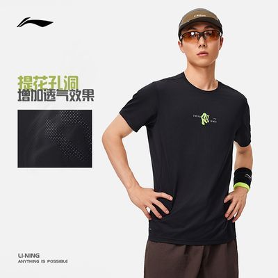 ���ڲ��������������ܲ�T����2024�¿��ܲ�ϵ���ٸ�͸�������˶�����ATSU059 55Ԫ