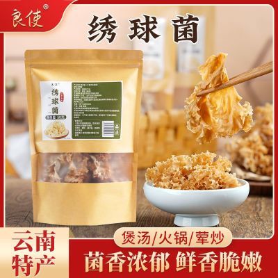 ڲʹɻزʳþɢװʳ 24.3Ԫ