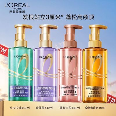 ڲŷϴˮزǿʹƿ˳˳440ml39.8Ԫ