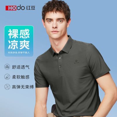 ڲ춹ļ׷͸POLOʵT138Ԫ