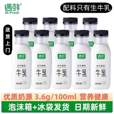 ڲϣţ255ml*9ƿװţӪͿȰµţ30.3Ԫ