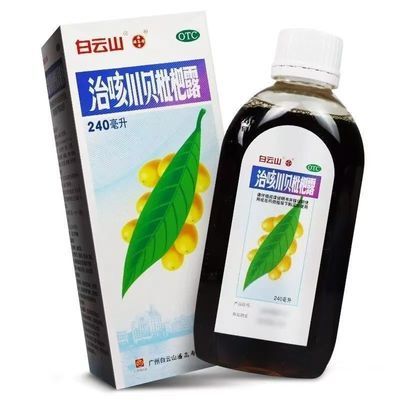ڲ˸ οȴ¶ 240ml*1ƿ/ 240mlɽοȴ¶Ȼ̵̵ֹƿƷ7.43Ԫ