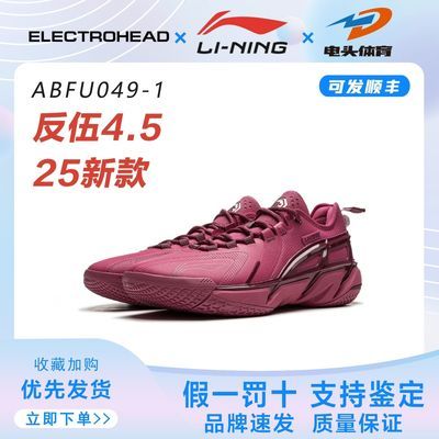 ڲ4.5Ь¿ݮӻصаʵսĥͿABFU049270Ԫ