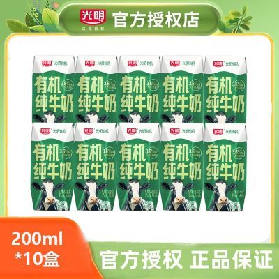 ڲ3¹лţ200ml*10ţл ()27.9Ԫ