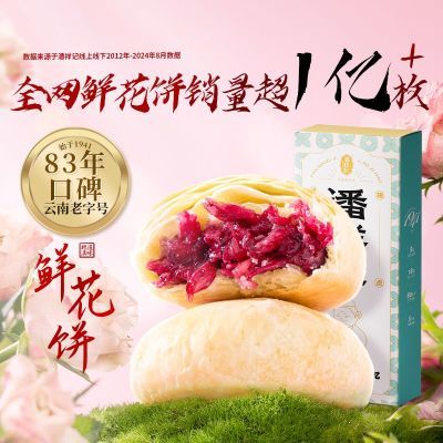 ʻõ廨25g*4öʳزʻ4.9Ԫţ