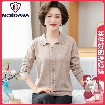ڲNO1 DARA贺װ֯50Ů＾¿ë곤71Ԫ