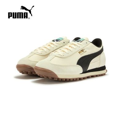 ڲPUMAЬŮ¿͸ʱЬĥ˶Ь40314605243Ԫ