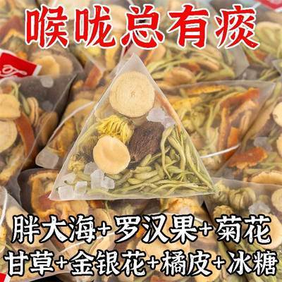ڲռִ󺣾ջ74*5g޺ٺλɤ9.19Ԫ