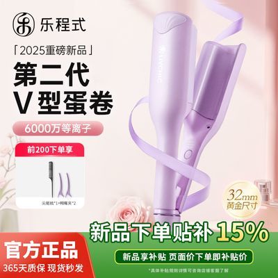 ڲƷƲֳʽʽ32mmvӽѧ 155Ԫ