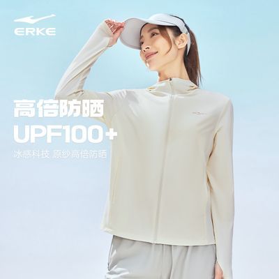 ڲǶ˷ɹŮ¿͸UPF100+߳Ƥ89Ԫ