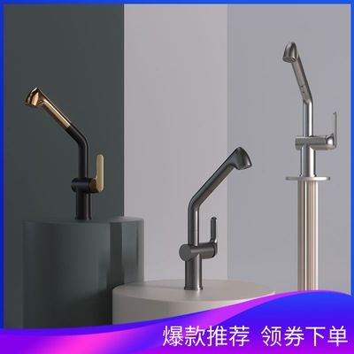 厨房冷热抽拉洗菜伸缩旋转抽拉式正品悍高厨房水龙头