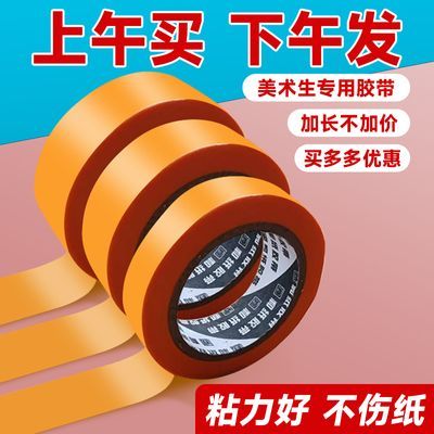 ڲֽ齺ɫֽרҵֽǽ3.9Ԫ