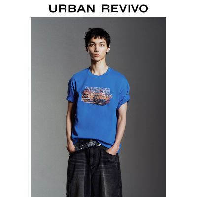 百亿补贴：UR男装潮流休闲印花图案棉质短袖T恤UMV450071 71.7元