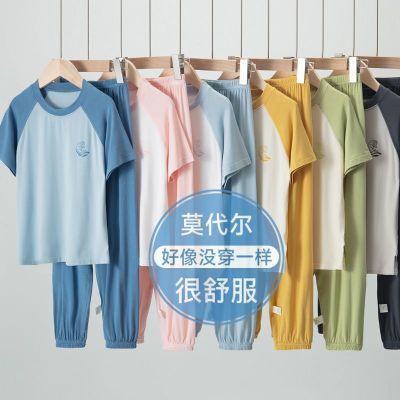 ڲͯĪ˯кҾӷŮͯװ´ͯ13.8Ԫ