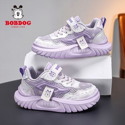 ڲͲͯЬŮͯļ˶ЬӶͯ͸οյЬ39.2Ԫ