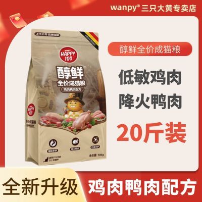 ڲƤè10kgȫۼѼ䷽èè20ͨè90.9Ԫ