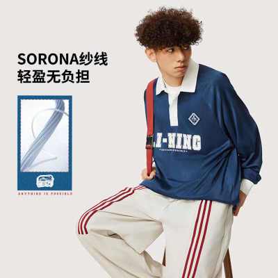 ���ڲ����������˶�����ϵ�����ӳ���POLO��ʱ�и��ſ����˶�����T��APLU169 69Ԫ