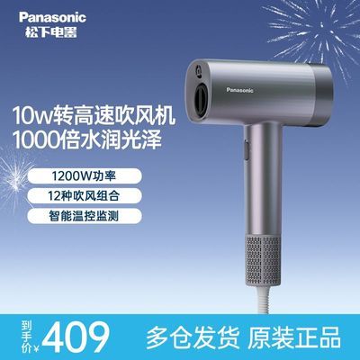 ¸ٴôʵ紵ٸŵ紵ͲƷ 105000ת/֡NW90V405334Ԫ