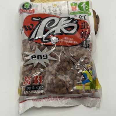 天网PK老款老颗粒 红虫颗粒 889 颗粒 23/11/05