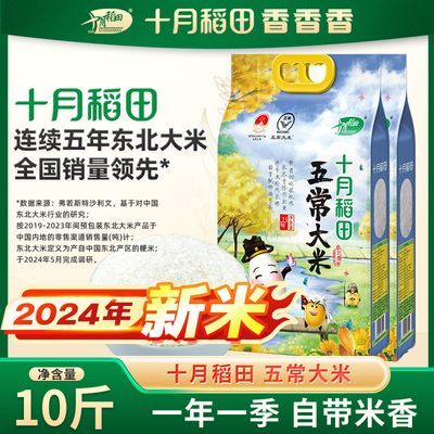 ʮµ峣2.5kg*2ڶ峣׵1035.92Ԫ
