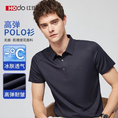 ڲ͸춹ļˬ׷жPOLOдɫT218Ԫ