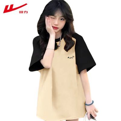 ���ڲ����������������ްٴ����ӡ������T��Ů���ļ��������г�������t������װ 35.1Ԫ