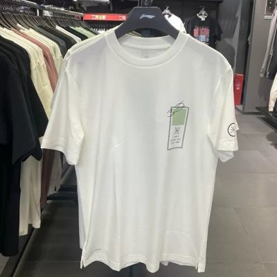 ���ڲ�����������ʿT��2024�ļ��¿�Τ��ϵ�����п����˶������Ļ���AHSU609 65Ԫ