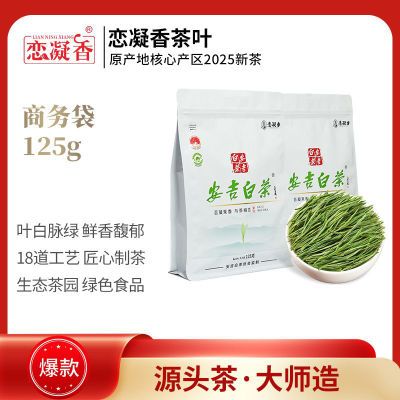 ���ڲ��������ؼ�һ���Ĵ���2025�²����ڰ����ײ��ؼ�����һ����ǰ��ɽŨ�� 151Ԫ