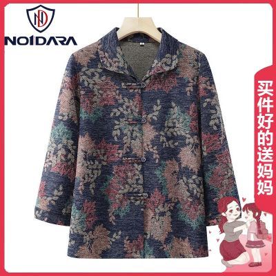 ڲNO1 DARA̴װ䷭챡60Ů̿۳98Ԫ