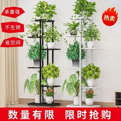 花架子室内家用客厅阳台落地式多层省空间可折叠植物架加厚款网红
