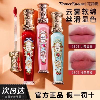 ���ڲ�������֪���ں��ݮ��ɿɿں촽˪�Դ����Ϲ϶�ɳɫС��ѧ��������Ʒ 59.6Ԫ