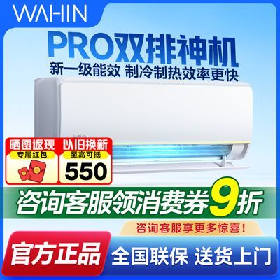 յ35HE1Pro1.5ƥϵһЧƵůʡ1280.88Ԫ