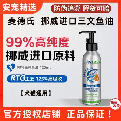 ڲ99%ͽԭèëѹʽèè41.2Ԫ