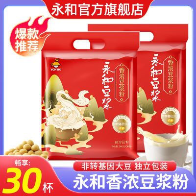 ڲͶ900gŨԭζζ30СӪͳƷܶ22.85Ԫ