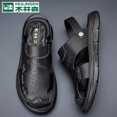 ڲľɭļͷʿ¿ƤЬɳ̲ЬЬ117.99Ԫ