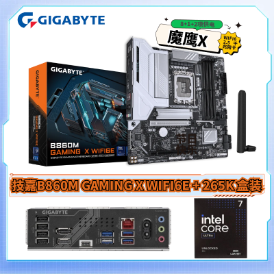 ڲB860M ħӥX GAMING X WIFI6E  Ultra 7 265K CPU װ 3159Ԫ
