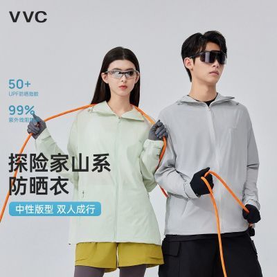 ڲ˳ͬVVCɹŮ˶ɹVGA5S767358Ԫ