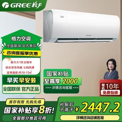 ڲҲ20%յƽ1ƥһЧƵůһ2899Ԫ