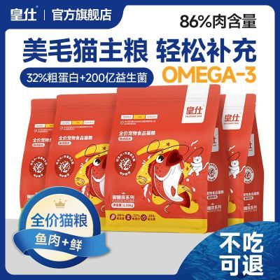 ڲ è޹2.527.9Ԫ