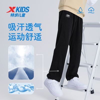 ڲزͯװ2025ͯдͯ˶ƶ֯ 36.8Ԫ